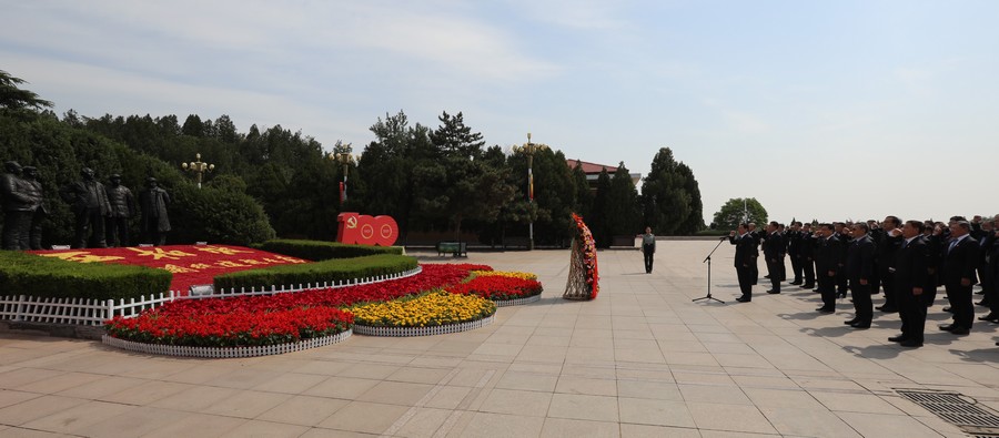 国资委党委理论学习中心组集体赴西柏坡进行党史学习教育